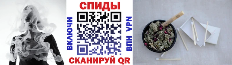 Бутират оксибутират Рязань