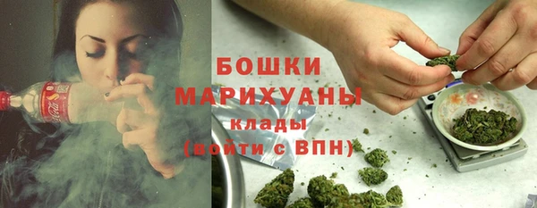 кокс Зерноград