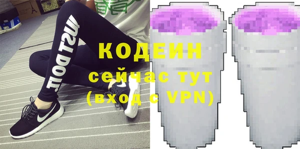 кокс Зерноград