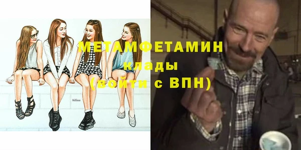 кокс Зерноград
