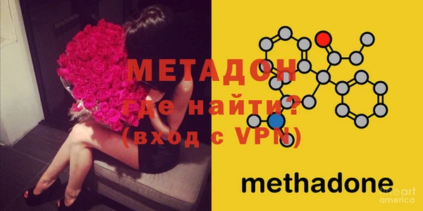 хмурый Зеленокумск