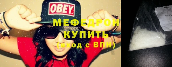 прущий лед Зеленодольск