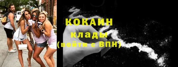 кокс Зерноград