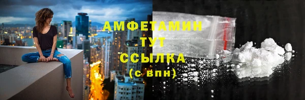 кокс Зерноград
