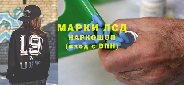 хмурый Зеленокумск