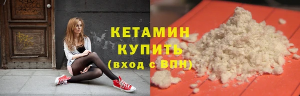 кокс Зерноград
