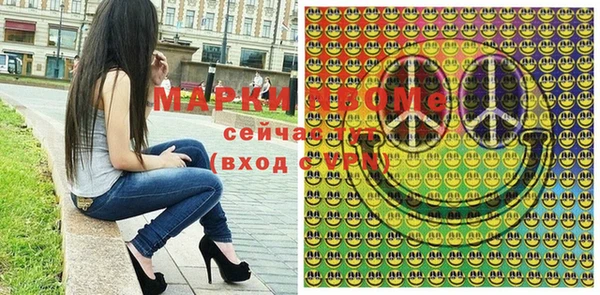 кокс Зерноград