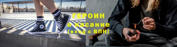 хмурый Зеленокумск