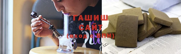 хмурый Зеленокумск