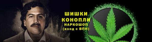 прущий лед Зеленодольск