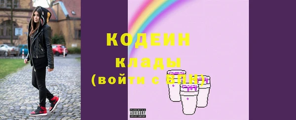 кокс Зерноград