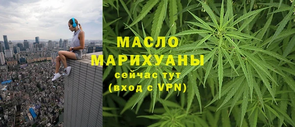 кокс Зерноград