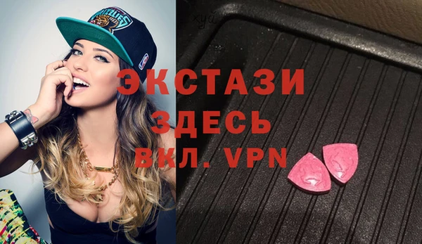 кокс Зерноград