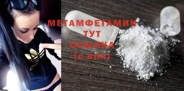 кокс Зерноград