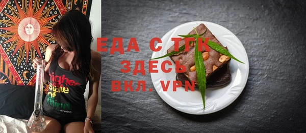 хмурый Зеленокумск