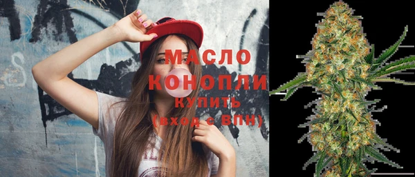 хмурый Зеленокумск