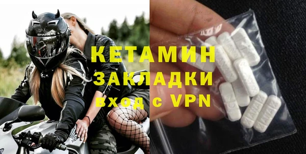 гидропоника Заводоуковск