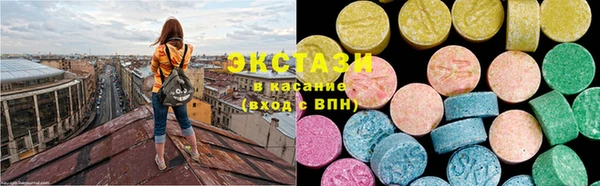 хмурый Зеленокумск