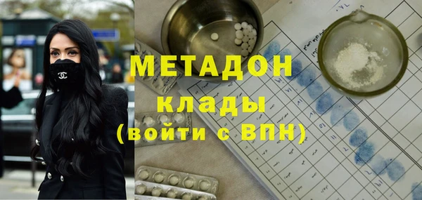 прущий лед Зеленодольск
