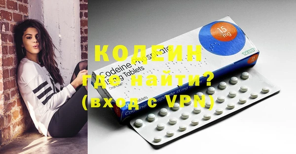 кокс Зерноград