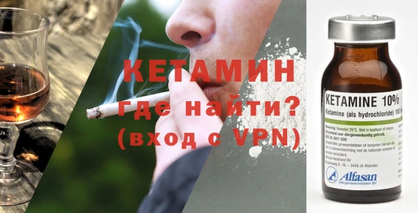 кокс Зерноград