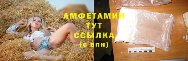 кокс Зерноград