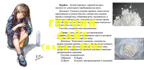 кокс Зерноград