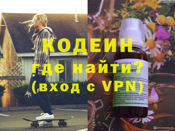 хмурый Зеленокумск