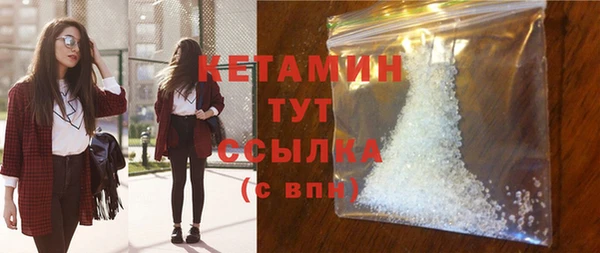 хмурый Зеленокумск