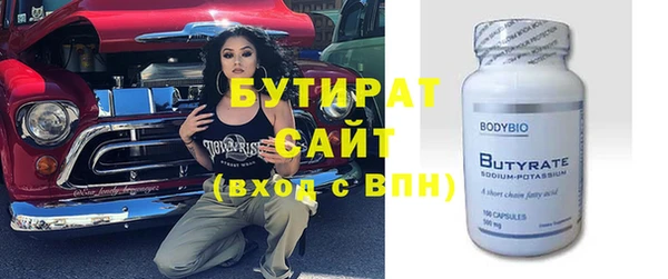 кокс Зерноград
