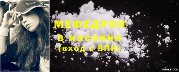 хмурый Зеленокумск